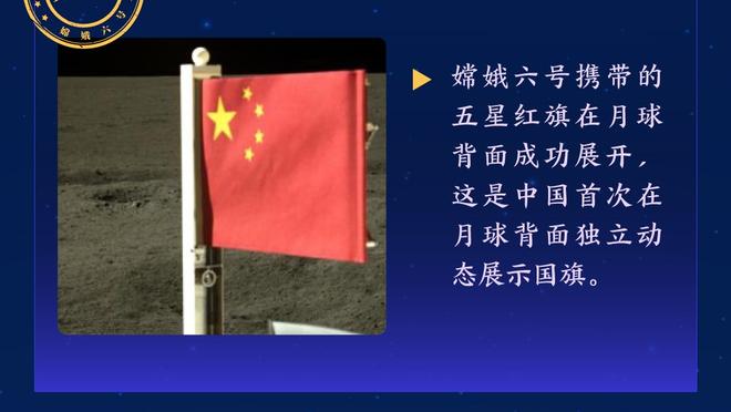 难说再见！津门虎外援安杜哈尔、梅里达社媒发文道别